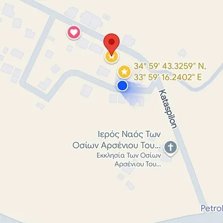 Heaven With Private Pool & Sea View